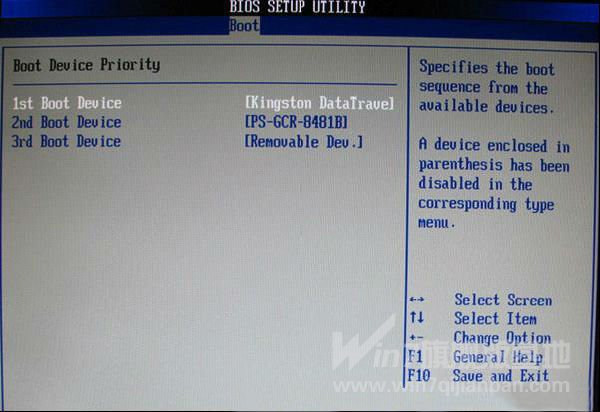 u�P���bϵ�y(t��ng)����bios�O(sh��)��