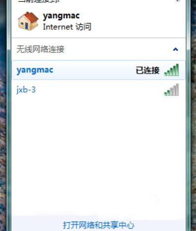 win7ϵ�y(t��ng)�o(w��)���W(w��ng)�j(lu��)�B��7