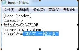 _C(j)r(sh)ϵy(tng)֮ҵһIbôƳ