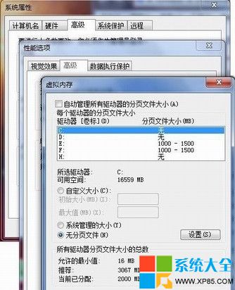 ̓�M��(n��i)�治����ô�k,̓�M��(n��i)��̫����ô�k,̓�M��(n��i)���O(sh��)�ö��ٺ��m