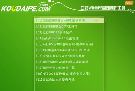 1470814570426401.png 143PE5133920-2Mb.png