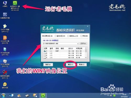 ôuP(pn)bwin7ϵy(tng)