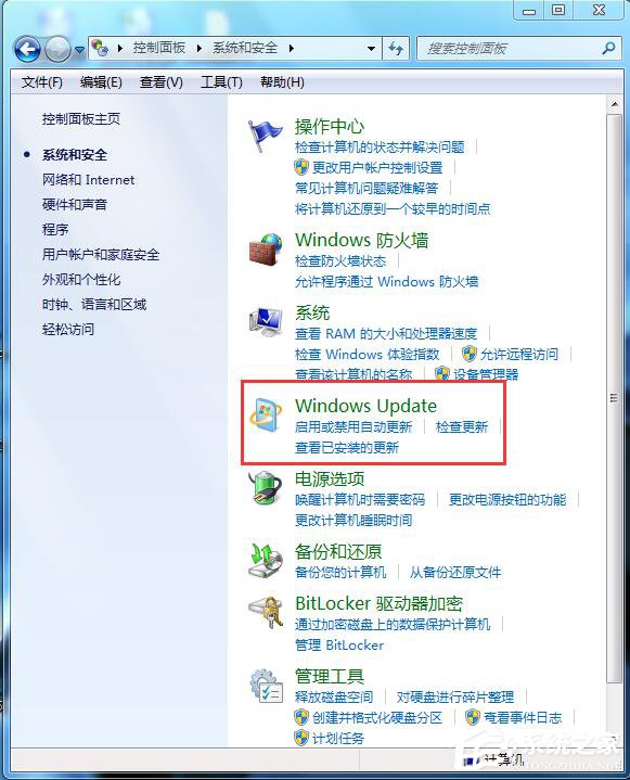 Win7ԄӸôP]ֹϵy(tng)ԄӸµķ
