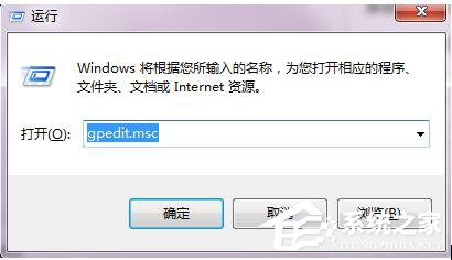 Win7ԄӸôP]ֹϵy(tng)ԄӸµķ