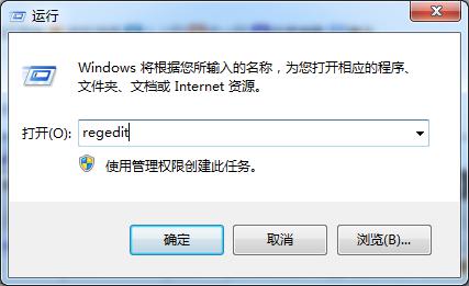 Qwin7 64λŞϵy(tng)νQδ푑