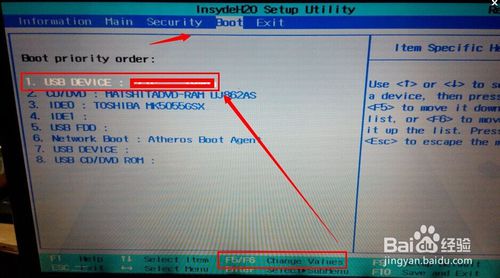 ����Pӛ����ô�O��u�P����