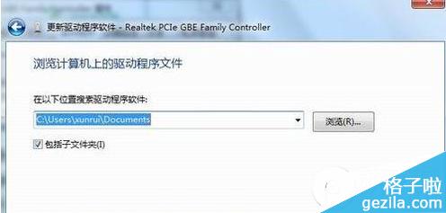 win7Wôbwin7WӰb