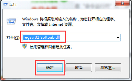 0x80004005e(cu)`a}Q