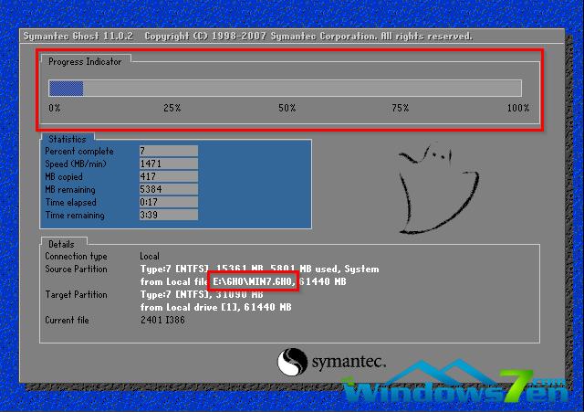 ľL(fng)win7Şôb?