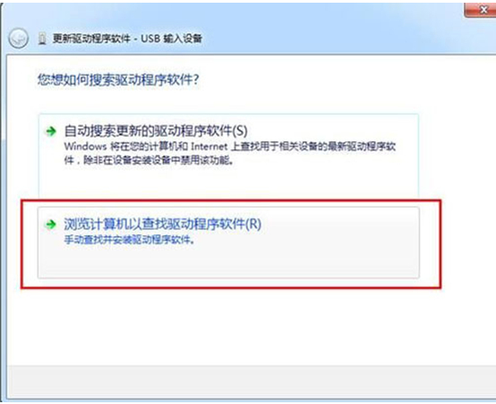win7o(w)R(sh)eIPusbO(sh)Q
