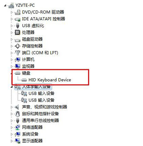 win7o(w)R(sh)eIPusbO(sh)Q