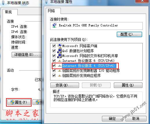 DirectX\๤߲鿴XCPUc(ni)Ӳϵy(tng)Ϣ