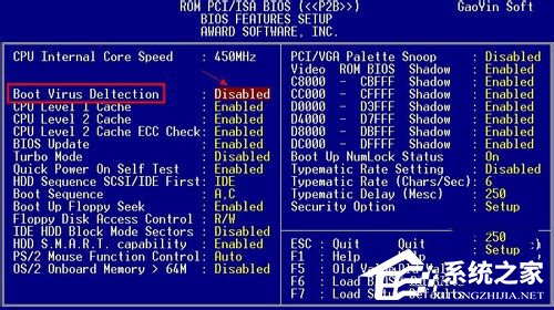 Win7ϵy(tng)Bios(j)ķ