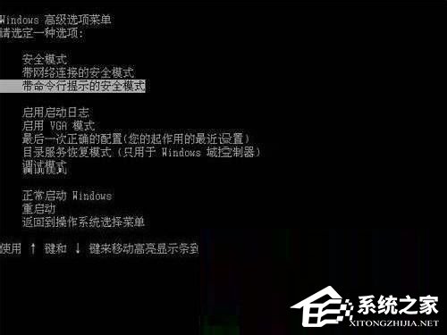 Win7ϵy(tng)Bios(j)ķ