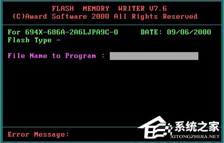 Win7ϵy(tng)Bios(j)ķ