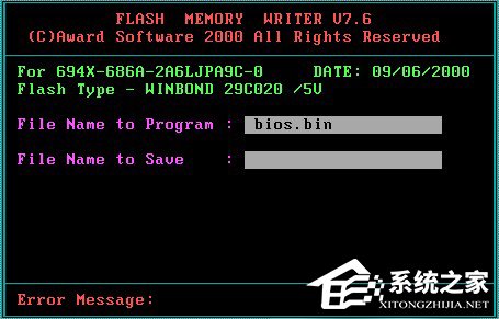 Win7ϵy(tng)Bios(j)ķ
