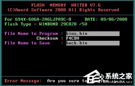 Win7ϵy(tng)Bios(j)ķ
