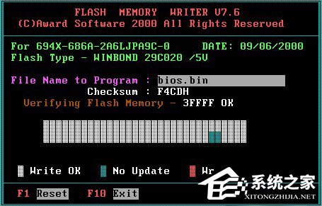 Win7ϵy(tng)Bios(j)ķ