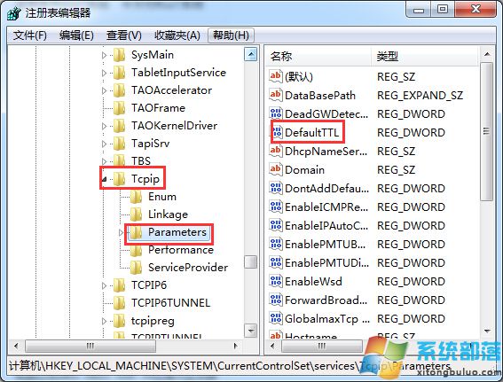 һԸwin7 64λW(wng)Ɔ}
