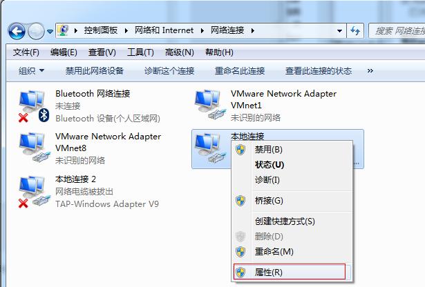 Win7ϵy(tng)CW(wng)ôOã