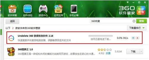 ��ô�֏̈́h�����ļ�