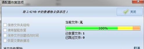 ��ô�֏̈́h�����ļ�