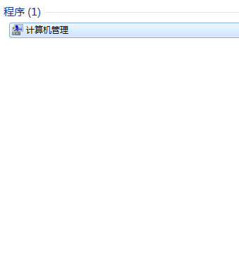 win7PӛoReusbO(sh)ôk?