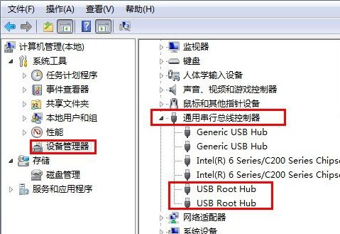 win7PӛoReusbO(sh)ôk?
