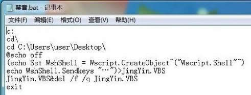 系統(tǒng) 系統(tǒng)