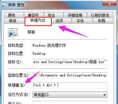 系統(tǒng) 系統(tǒng)
