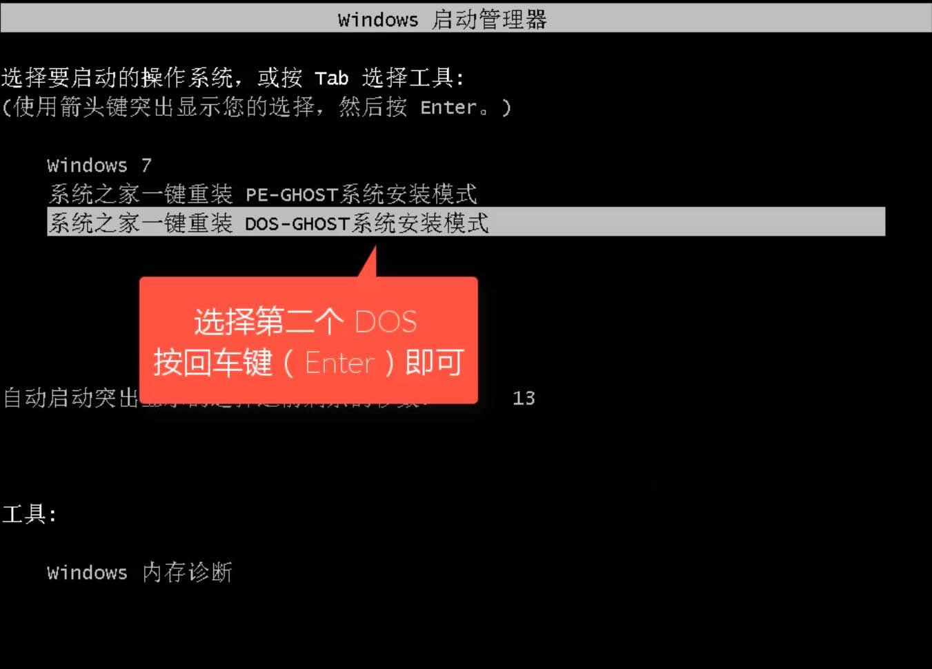 xpϵy(tng)(j)win7ϵy(tng)