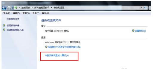 win7ϵy(tng)߀ԭ