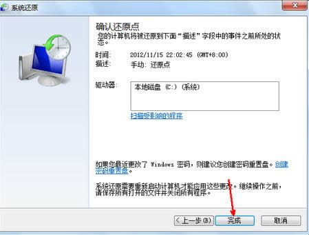 win7ϵy(tng)