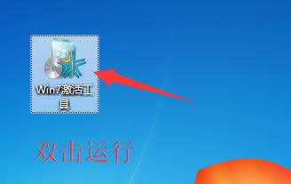 win7(zhun)I(y)漤