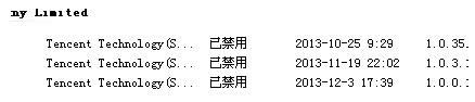 o(w)_(ki)վc(din)