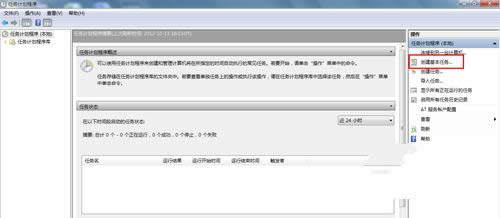 win7ϵy(tng)PC