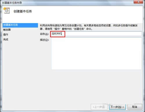 win7ϵy(tng)PC