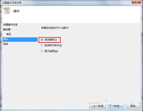 win7ϵy(tng)PC