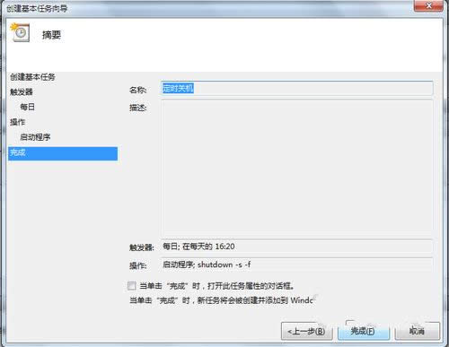 win7ϵy(tng)PC