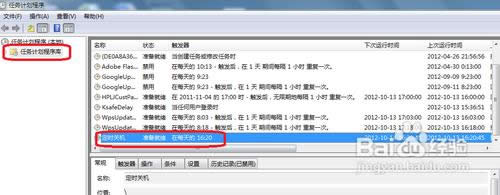 win7ϵy(tng)PC