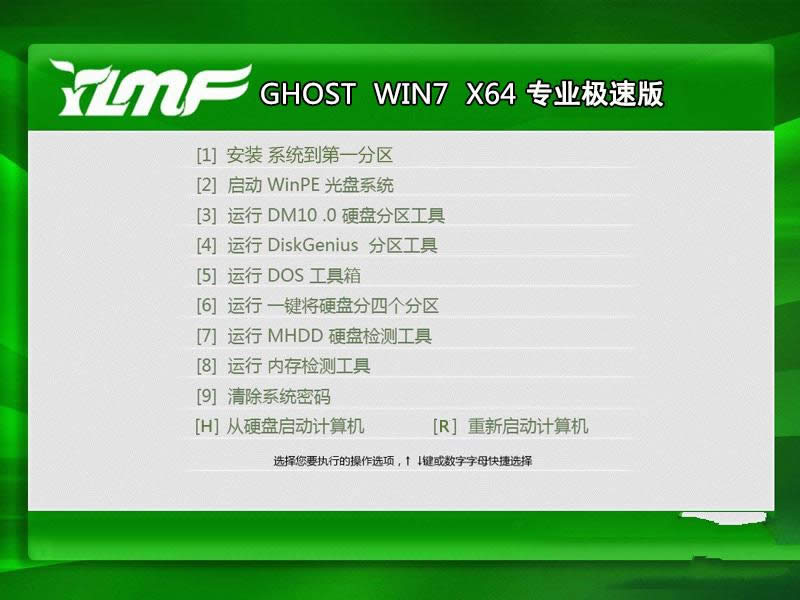 ľL(fng)win7I(y)
