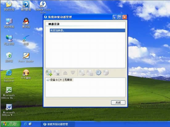 xpbwin7pϵy(tng)