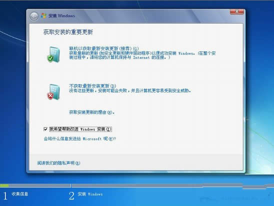 xpbwin7pϵy(tng)