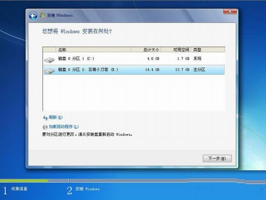xpbwin7pϵy(tng)