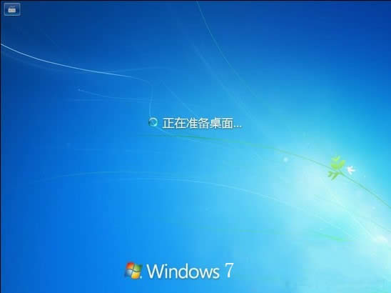xpbwin7pϵy(tng)