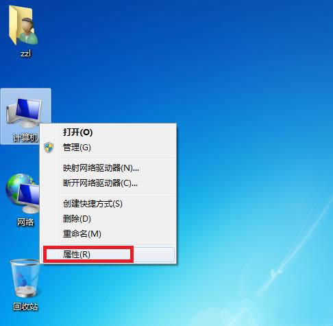 win7L]ôO(sh)