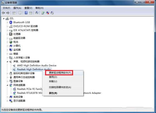 win7L]ôO(sh)