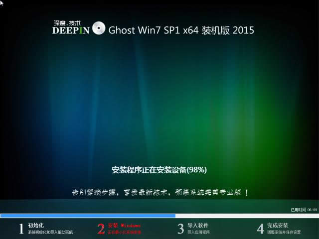 ôbGhost win7ϵy(tng)
