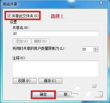 windows7W(wng)j(lu)