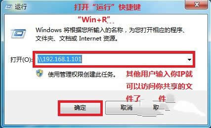 windows7W(wng)j(lu)